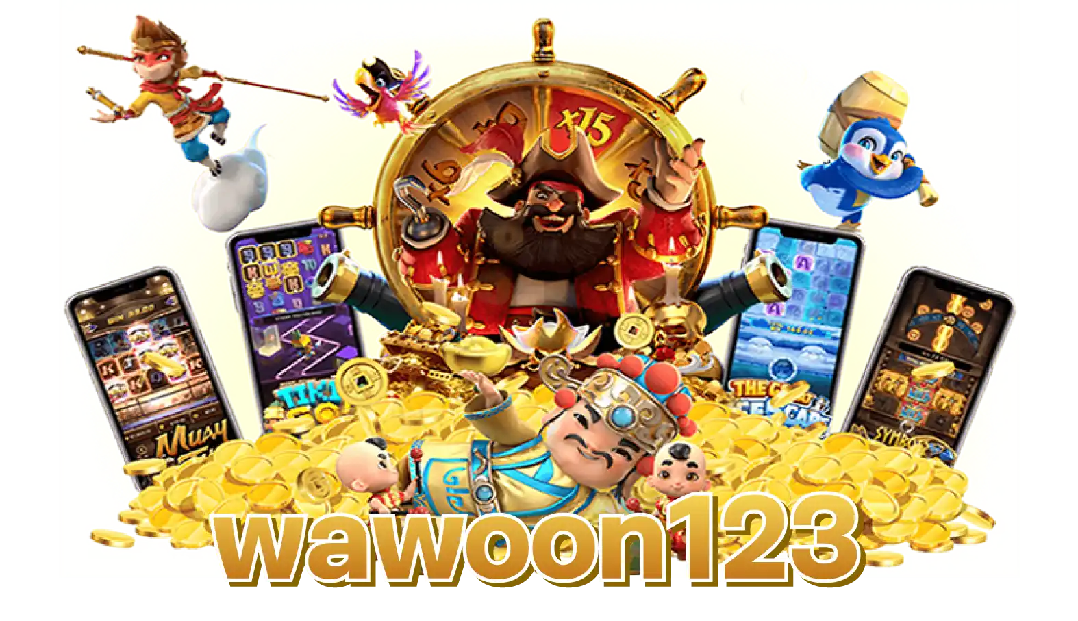 wawoon123